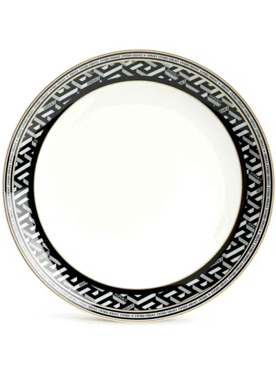 Versace La Greca Signature Porcelain Plate In White