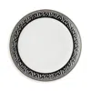 Versace La Greca Signature Salad Plate In White