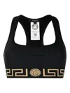 Versace Greca Border Racerback Bra