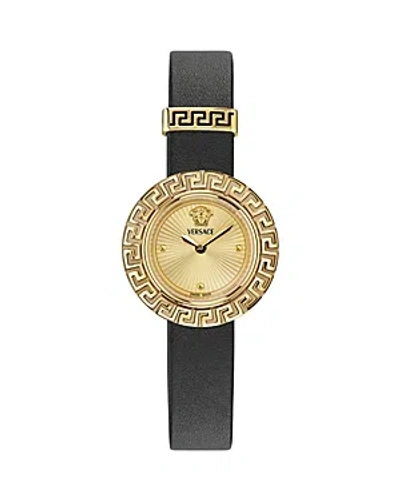 Versace La Greca Ip Yellow Gold Leather Strap Watch, 28mm