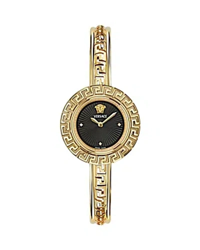 Versace La Greca Watch, 28mm In Gold