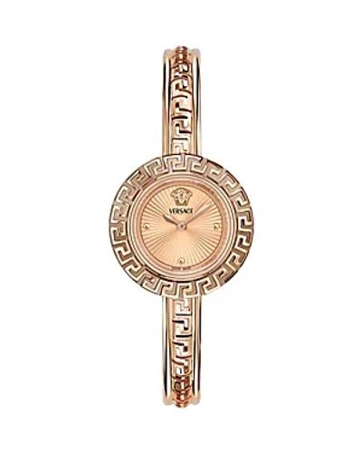 Versace La Greca Ip Rose Gold Bangle Bracelet Watch, 28mm In Rosegold
