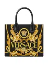 Versace Small Cameo La Medusa Shoulder Bag In Black