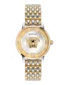 Versace La Medusa Bracelet Watch In Multi