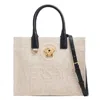 Versace Structured Shoulder Bag Cotton Blend Calfskin In Neutral