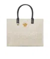 Versace La Medusa Canvas Tote Bag In White