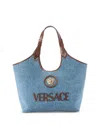 Versace La Medusa Denim & Leather Tote In Blue
