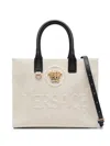 Versace La Medusa Large Tote Bag In Nude