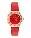 Versace La Medusa Leather Watch In Red