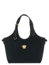 Versace La Medusa Mini Shopping Bag In Black