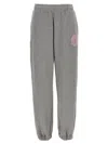 Versace La Medusa Pants Gray