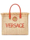 Versace La Medusa Raffia Tote Bag In Neutrals