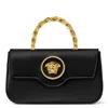 Versace La Medusa Satin Mini Bag In Multi