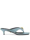 Versace La Medusa Satin Sandals