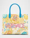 Versace La Medusa Sea Life Printed Tote Bag