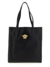 Versace La Medusa North-south Leather Tote Bag In Black