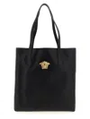 Versace La Medusa North-south Leather Tote Bag In Black