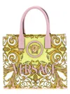 Versace Baroque Print Tote Bag Shoulder Strap Handles In Multi