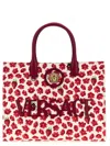 Versace Strawberry Garden La Medusa Tote Bag In Multicolor