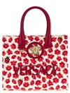 Versace Strawberry Garden La Medusa Tote Bag In Multicolor