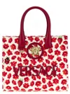 Versace Strawberry Garden La Medusa Tote Bag In Multicolor