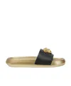 Versace La Medusa Slides In Nude