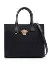 Versace Small Medusa Canvas Tote Bag