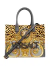Versace Logo Shoulder Bag In Gold