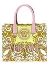 Versace La Medusa Tote Bag Multicolor In Multi