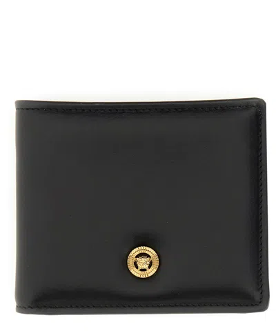 Versace La Medusa Wallet