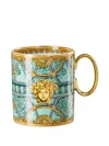 Versace La Scala Del Palazzo Mug In Green