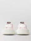 Versace Lace Sneakers Contrast Trim Pull Tab Sole In White