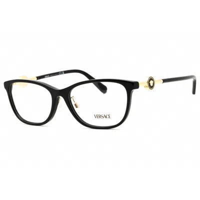 Versace Ladies Black Rectangular Eyeglass Frames 0ve3297d