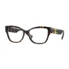 Versace Ladies Black Rectangular Eyeglass Frames Ve3347 108 In Brown