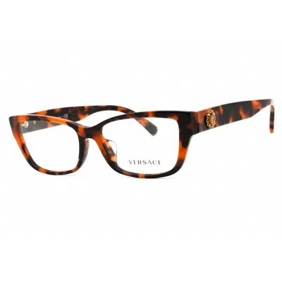 Versace Ladies Brown Rectangular Eyeglass Frames Ve3284ba
