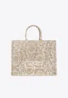 Versace Large Athena Barocco Tote Bag In Beige