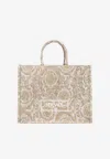 Versace Large Barocco Athena Jacquard Tote Bag In Beige