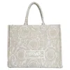 Versace Large Barocco Athena Jacquard Tote In Sand