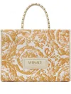 Versace Large Barocco Athena Tote Bag