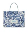 Versace Large Barocco Athena Tote Bag