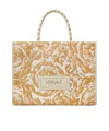 Versace Large Barocco Athena Tote Bag