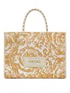 Versace Large Barocco Athena Tote Bag In White