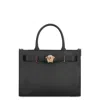 Versace Large Leather Tote Bag In Black