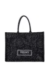 Versace Men's Athena Jacquard Canvas Tote Bag In Black