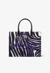 Versace Large Zebra Print Tote Bag In Multicolor