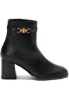 Versace Smooth Calf Leather Ankle Boots In Animal Print
