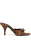 Versace Leopard Opera Bow Mules 85 Mm In Brown