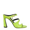 Versace Woman Sandals Lime Green Size 8 Leather In Multi