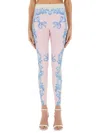 Versace Elastic Waist Casual Pants In Pink