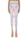 Versace Elastic Waist Casual Pants In Pink